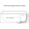 Сифон ALCAPLAST A564CRM1-80 для ванны с напуском воды через перелив, пластик/металл, длина 80 см