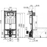 Скрытая система инсталляции ALCAPLAST AM101/1120-0001 для сухой установки (для гипсокартона)